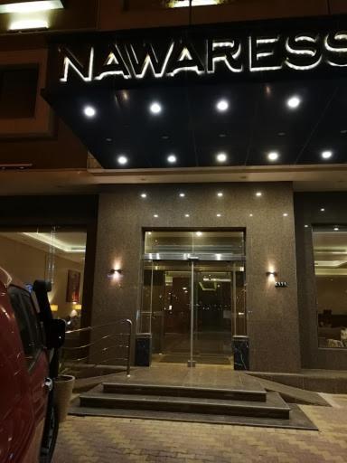 ג'זאן Nawaress Hotel מראה חיצוני תמונה