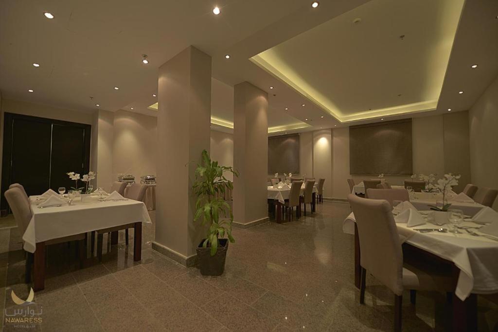 ג'זאן Nawaress Hotel מראה חיצוני תמונה