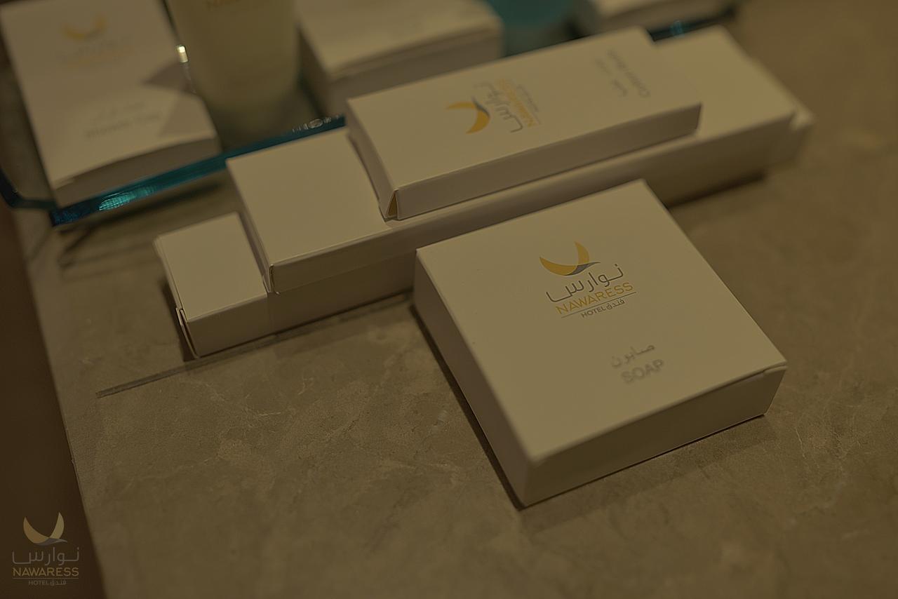 ג'זאן Nawaress Hotel מראה חיצוני תמונה